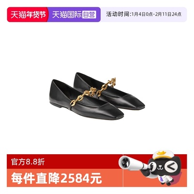 JimmyChoo女士方头玛丽珍单鞋