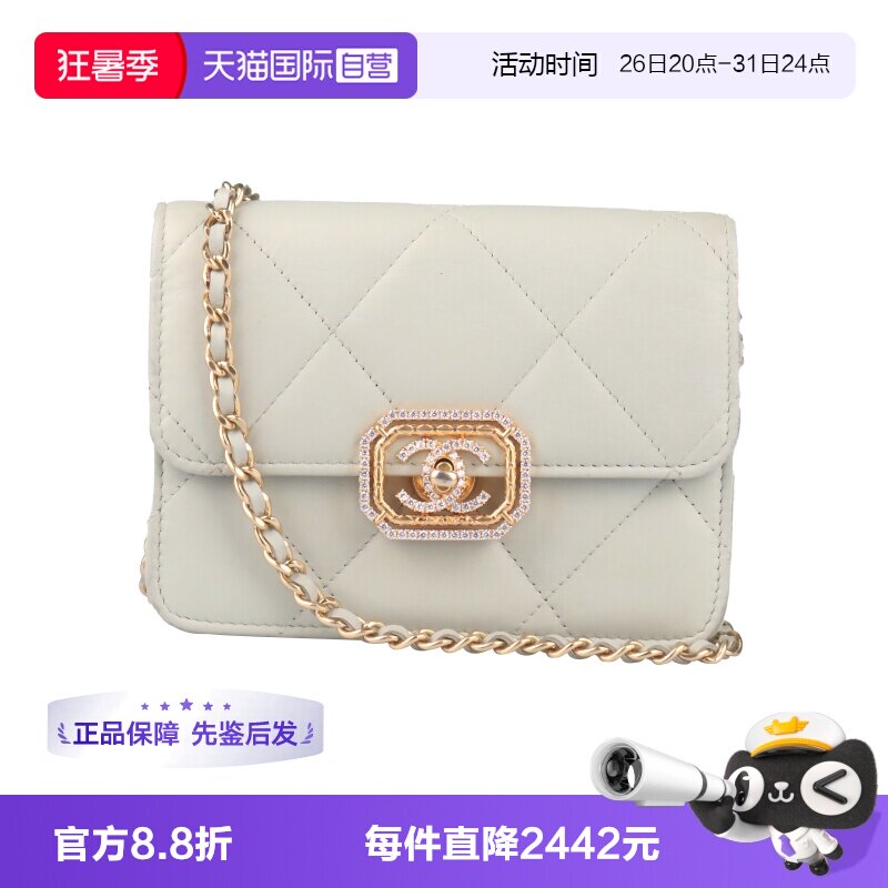 【自营】中古85新香奈儿钻扣链条淡灰色小牛皮二手奢侈品包包
