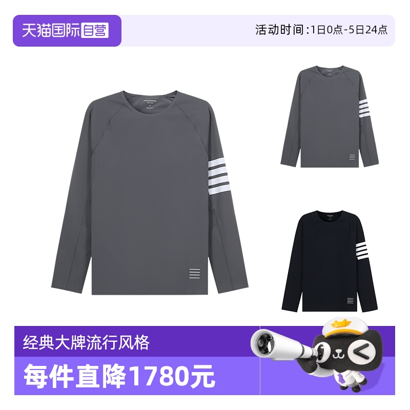 【直营】Thom Browne汤姆·布朗 男士长袖T恤 MJA001A 06770正品