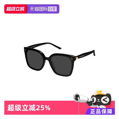 【自营】【礼品】GENTLE MONSTER方形墨镜防晒太阳镜NEW HER