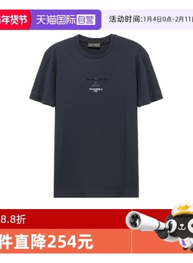 【自营】Emporio Armani阿玛尼 男士棉质短袖T恤6H1T6G 1JSHZ正品