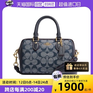 COACH 蔻驰女MINI 自营 ROWAN迷你波士顿包老花手提包