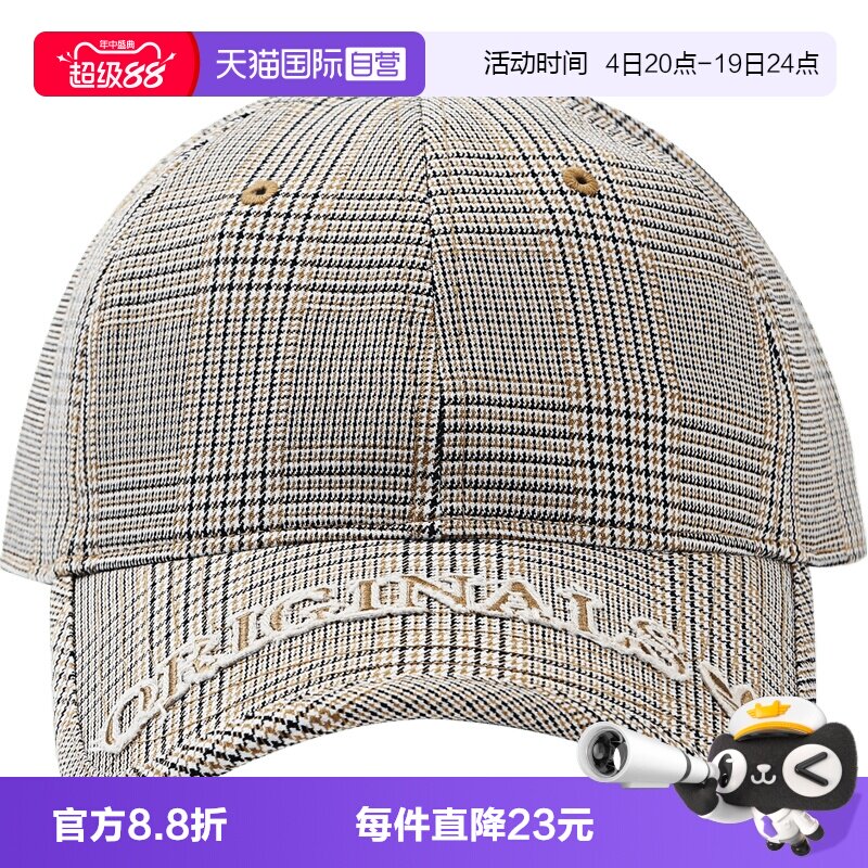【自营】adidas阿迪达斯三叶草男女帽子休闲运动遮阳帽KW1277