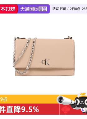 【自营】Calvin Klein/凯文克莱女士时尚斜挎包K60K612233通勤