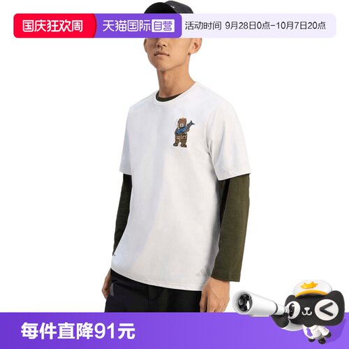 【自营】adidas阿迪达斯男子运动休闲短袖T恤KE3710