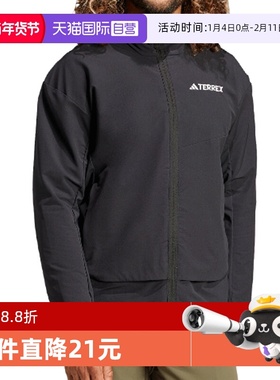 【自营】adidas阿迪达斯男子MT SOSH JA梭织连帽运动外套IX1490