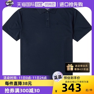 自营 新款 狼爪T恤男装 休闲服翻领POLO衫 透气套头上衣5820015