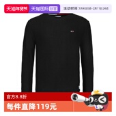自营 Tommy秋冬男女装 休闲上衣通勤纯色圆领打底衫 针织衫 毛衣