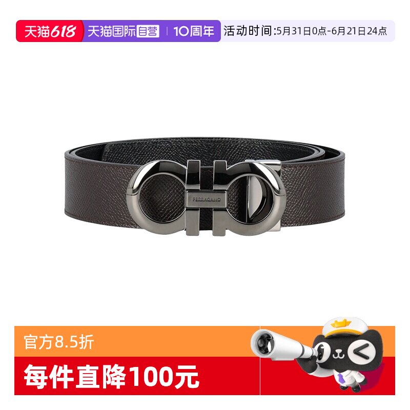 【自营】Ferragamo/菲拉格慕商务皮带男士小牛皮腰带礼物送男友