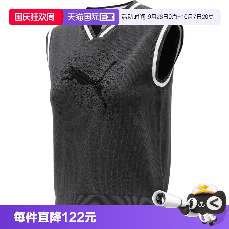 【自营】puma彪马女子运动休闲套头衫毛衣63985334背心