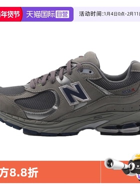 【自营】New Balance 男女情侣运动鞋百搭复古美式慢跑鞋ML2002RA