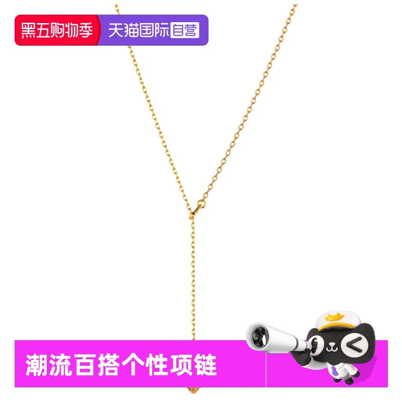 自营GlamEver单钻锆石女