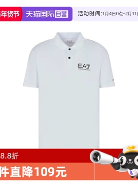 【自营】EMPORIO ARMANI男士舒适透气短袖POLO衫8NPF23 PJEMZ