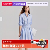 自营 ELLE蓝色条纹通勤衬衫 式 连衣裙女2025夏新款 小众百褶裙子