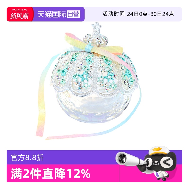 【自营】PICALS首饰盒欧式皇冠水晶小夜灯求婚创意饰品盒圣诞礼物