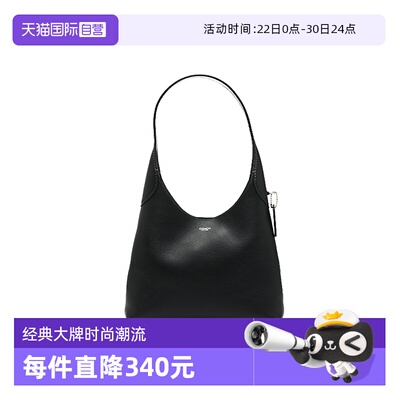 【自营】COACH/蔻驰Brooklyn 28品牌Logo按扣 Hobo包手提单肩包