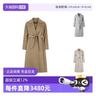 自营 大衣外套 麦丝玛拉Max Studio女士山羊绒长款 UMIDO Mara