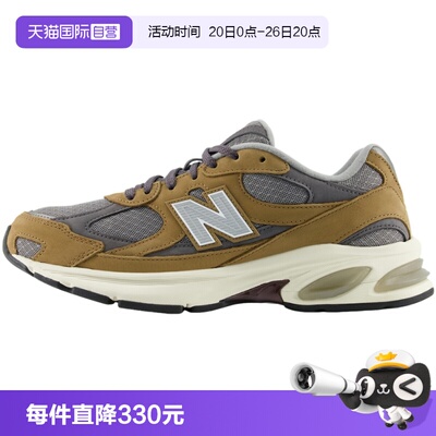 【自营】NEW BALANCE新百伦2010复古休闲鞋情侣款运动鞋U201020Q