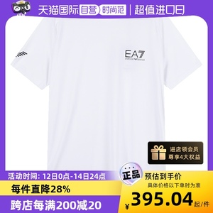 【自营】EA7阿玛尼男士LOGO胶印透气网眼圆领短袖T恤8NPT22 PJEMZ
