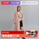 自营 ELLE法式 设计感系带毛呢外套女2024冬新款 长款 双面呢大衣