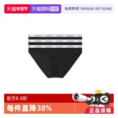 三角内裤 000QD5207E Klein 凯文克莱女士组合装 自营 Calvin