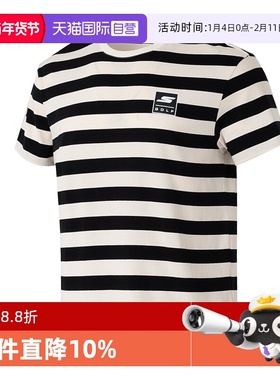 【自营】斯凯奇男装女装黑白色针织圆领衫户外短袖T恤P225U122