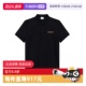 黑色刺绣徽标纯棉短袖 博柏利翻领POLO衫 自营 男款 BURBERRY