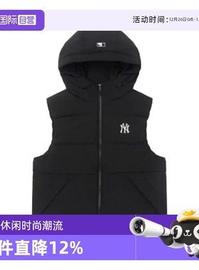 【自营】MLB男装女装2025秋季新款保暖羽绒马甲3ADVB045650BKS