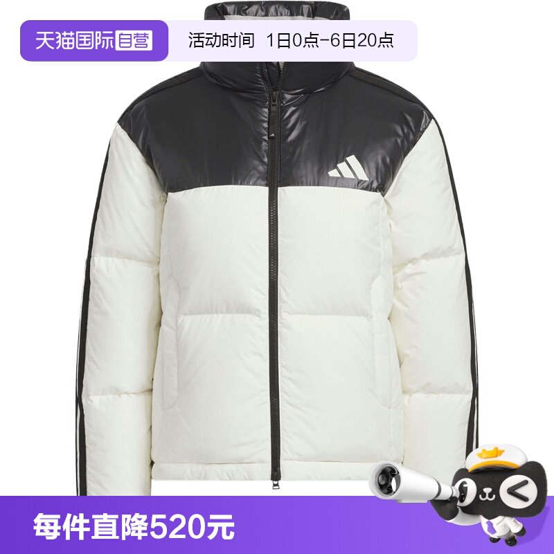 【自营】adidas阿迪达斯女子W 3S PUFF D J运动休闲羽绒服KC2482