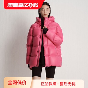 Polo2025秋冬新款 Marc 白鹅绒中厚一手长连帽羽绒服女 自营