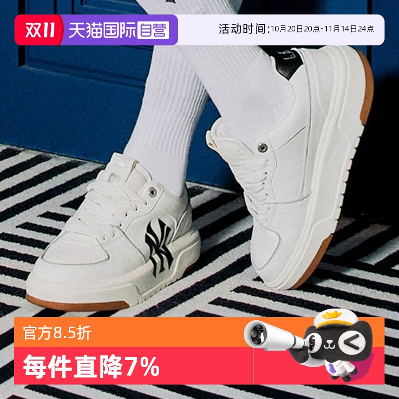 MLB男女款情侣鞋复古运动小白鞋