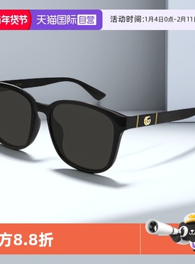 【自营】GUCCI古驰墨镜防紫外线大框防晒驾驶开车太阳镜 GG0637SK