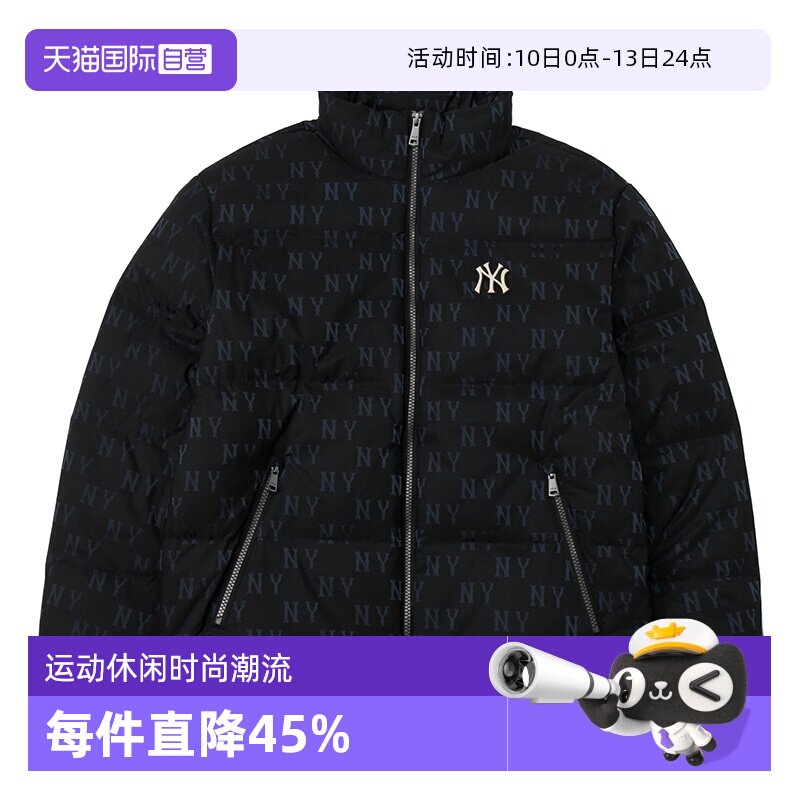 【自营】MLB羽绒服男女外套新款黑运动服保暖棉羽夹克潮3ADJM0346