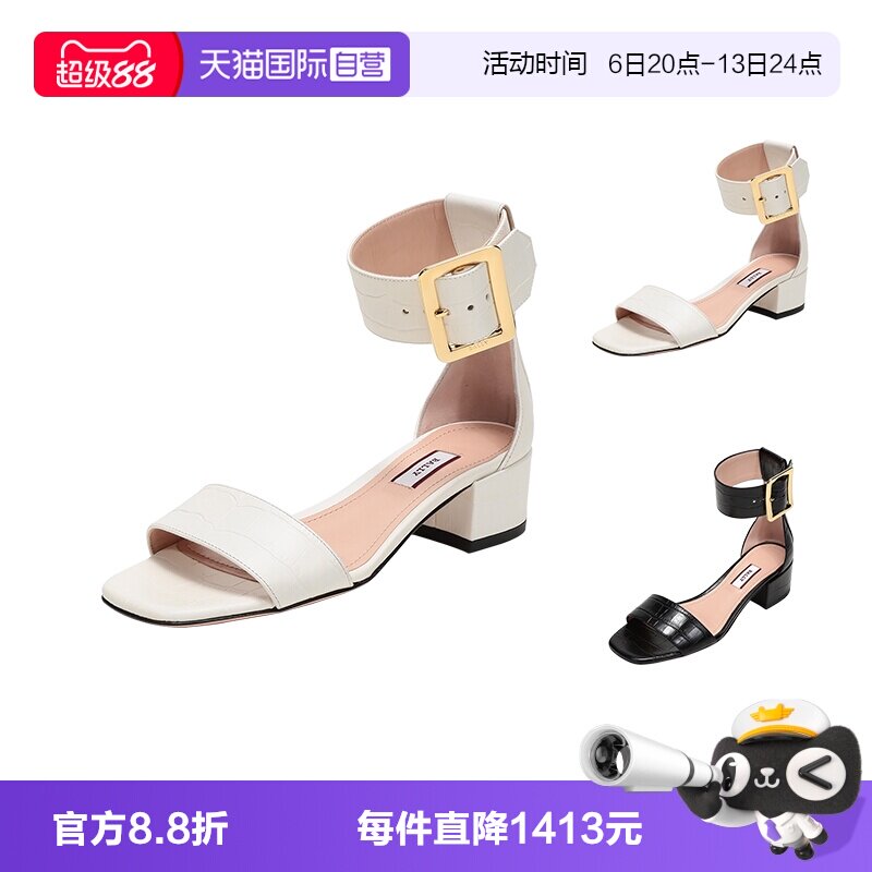 自营一字带凉鞋女鞋中跟凉鞋巴利