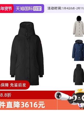 【自营】加拿大鹅 女士中长款派克大衣鸭绒连帽羽绒服外套 2580W