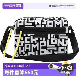 10055 珑骧女士织物单肩斜挎包中号 自营 412单肩包 LONGCHAMP