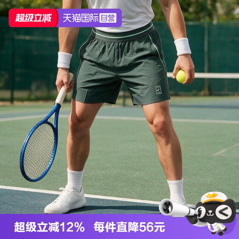 【自营】NIKE耐克男子运动休闲短裤休闲裤FZ6914-303