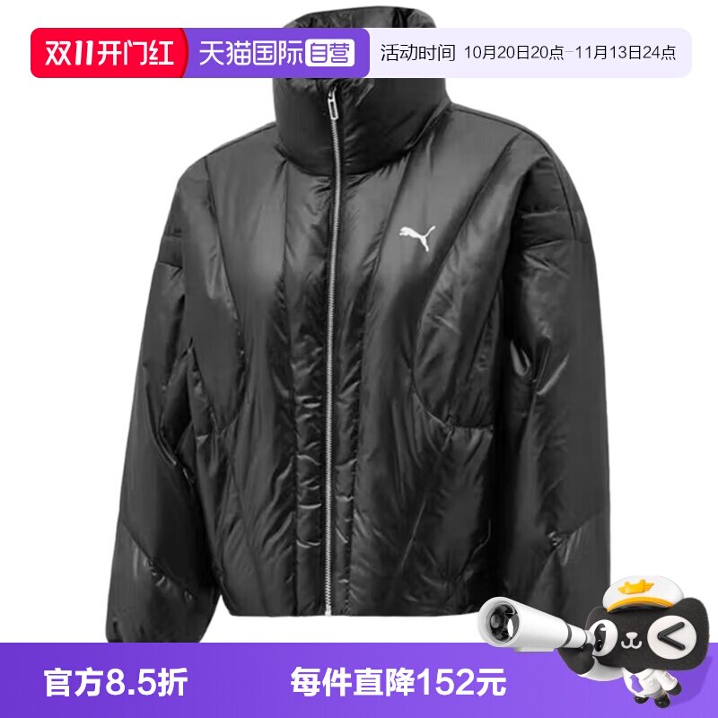 【自营】PUMA彪马女子保暖休闲运动立领黑色羽绒服外套635503-01