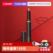 自营 MAC 魅可黑魔杖细管口红唇膏哑光滋润显白 893 899礼物