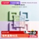 自营 Givenchy纪梵希四宫格散粉四格定妆粉好用蜜粉油皮散粉饼