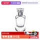自营 Tiffany Co. 蒂芙尼倾心女钻石淡香水EDT50ml