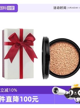 【自营】YSL/圣罗兰新明彩轻垫粉底液20 黑气垫替换装14g【临期】