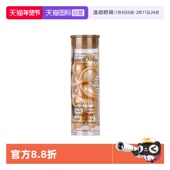 伊丽莎白雅顿时空焕活胶囊精华液7粒3.2ml旅行装 自营 金胶