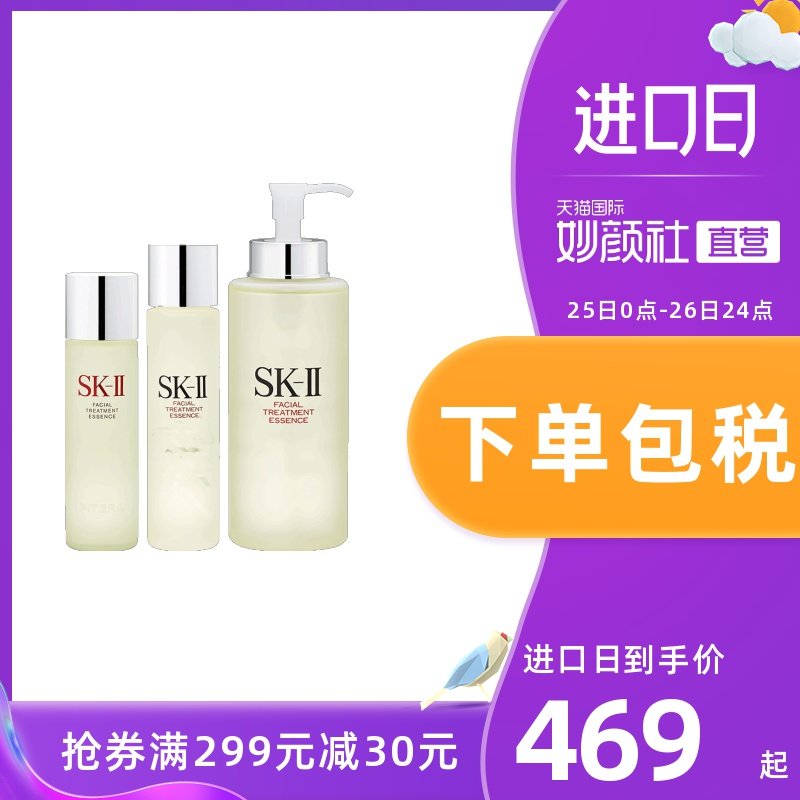 网友分享在meiguo.com上的图片