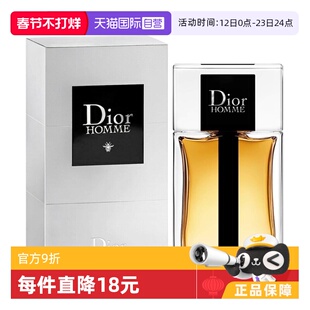 【自营】Dior/迪奥桀骜男士运动淡香水100ml
