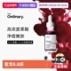 TheOrdinary30%果酸水杨酸面膜痘印闭口30ml保湿 自营 收缩毛孔