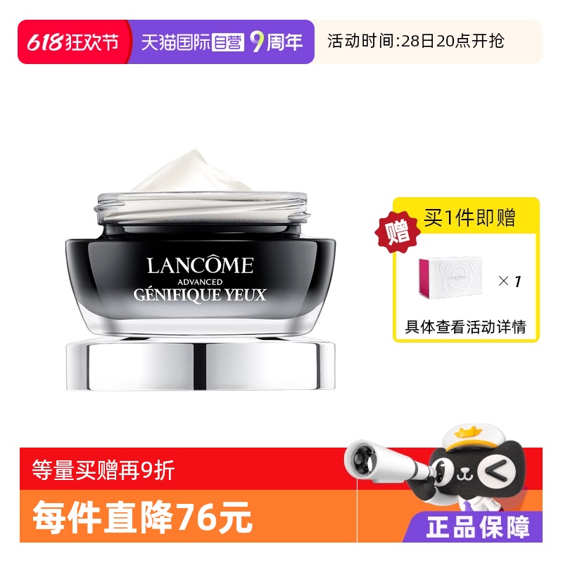 15ml ޢµȦ޸ʵ379.05Ԫ