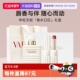 纯白舞步香水口红送礼 华伦天奴铆钉哑光唇膏 自营 礼盒