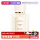 自营 Chloe蔻依仙境花园系列香氛50ml礼物送礼