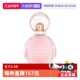 Bvlgari 自营 宝格丽欢沁沐光玫香浓香女士香水玫瑰花香调